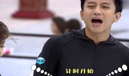 邓超爆料陈赫李晨视频,兄弟情谊引热议